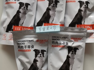 狗狗零食品牌：华瑞吉是比瑞吉的副牌吗