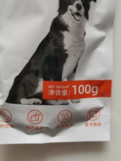 狗狗零食品牌：华瑞吉是比瑞吉的副牌吗