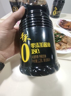 千禾头道原香比御藏本酿贵在哪里？智商税？