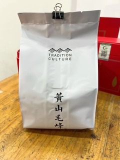 沐春风十里，不如品毛峰茶一杯