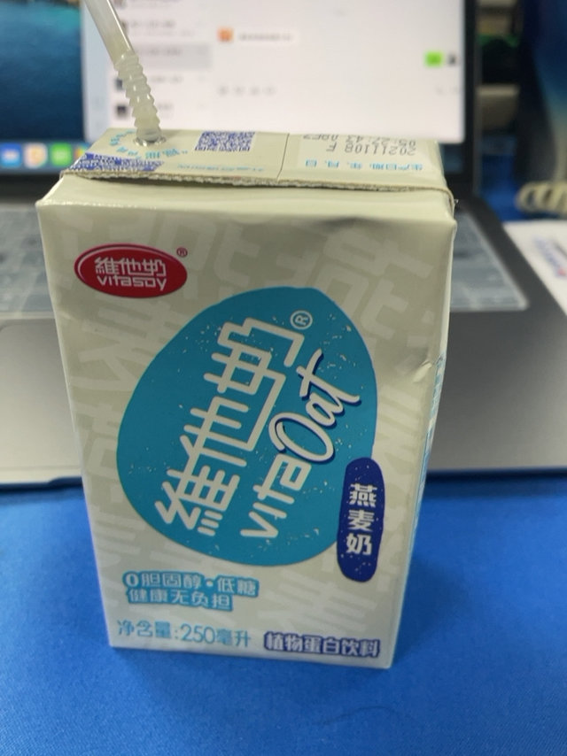 维他奶燕麦奶