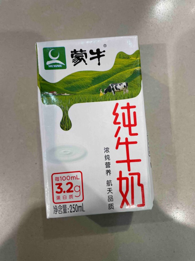 蒙牛全脂牛奶
