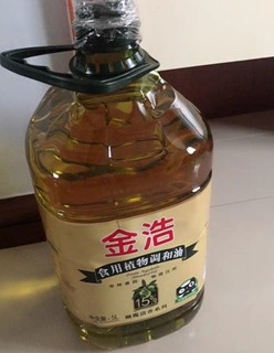 金浩橄榄调和油