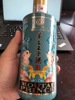 生肖，茅台王子的生肖，鼠你最美