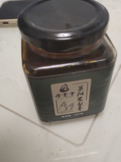 莱阳梨膏