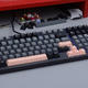 平价量产Gasket，达尔优A98黑粉灰单模键盘体验