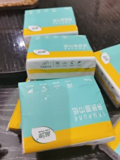 好用的蓝漂纸巾