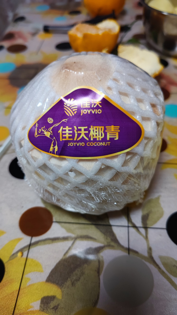 佳沃椰青你上车了吗