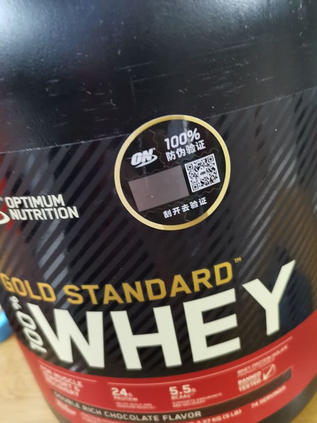 被拿来当代餐的蛋白粉