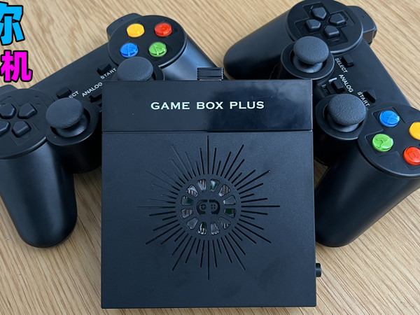 418元买到迷你游戏主机，上万款游戏，值吗？