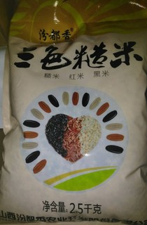 三色杂粮糙米