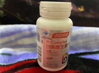 汤臣倍健 高含量维生素B族片90片