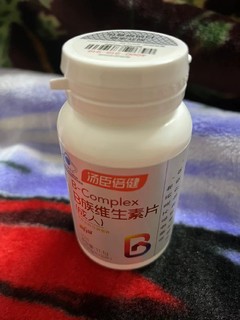 汤臣倍健 高含量维生素B族片90片