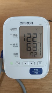 在家轻松测血压！