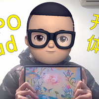 影音出色，创作利器：OPPO Pad 开箱体验