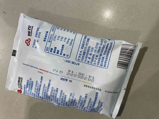 乳香浓郁，搭配首选