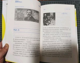 上帝掷骰子吗