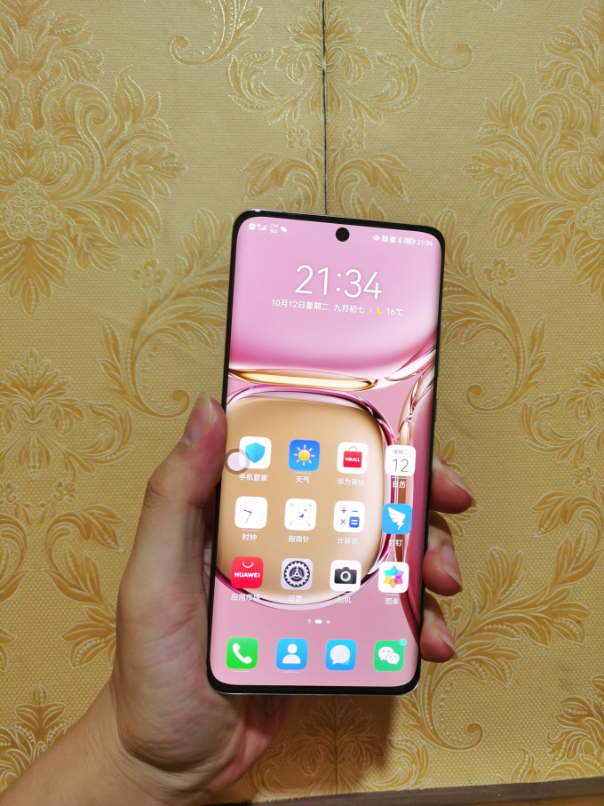 华为p50pro 4g手机