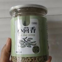 各种炖猪肉,炖牛肉,炖鸡肉都可放,提味儿