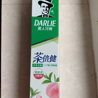 9角两支大号牙膏-黑人茶倍健初萃茶牙膏