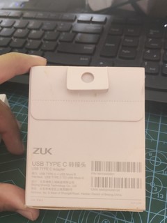 zuk遗产好物•USB3.0扁平数据线