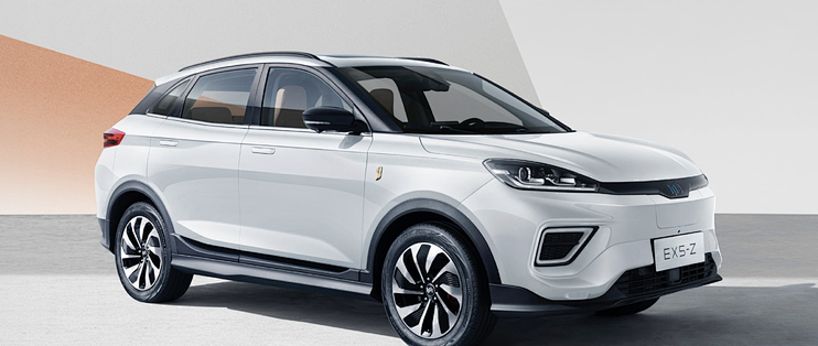 22款威马ex Z新增fun动感版售价15 08万元 新能源车 什么值得买