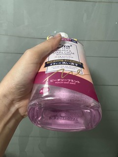 9.9元仙桃薄荷味的漱口水，好想喝掉它！