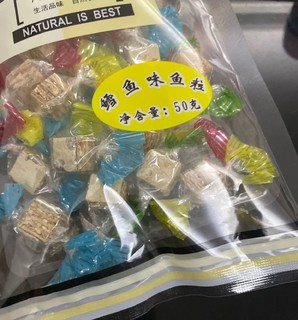 自然派鳕鱼味鱼粒