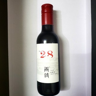 西鸽酒庄红酒，一瓶红佳人，伴我入香梦