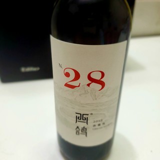 西鸽酒庄红酒，一瓶红佳人，伴我入香梦