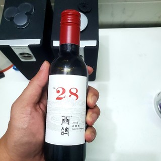 西鸽酒庄红酒，一瓶红佳人，伴我入香梦