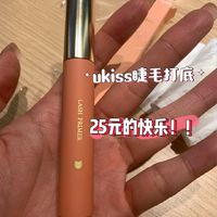 平价又好用睫毛打底ukiss炒鸡好用