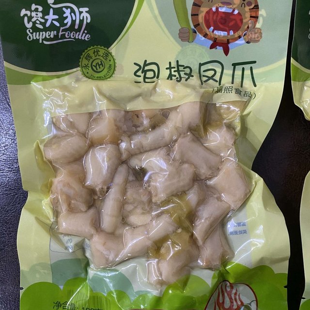 非常正宗的泡椒凤爪