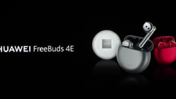 华为发布 FreeBuds 4E 真无线耳机，舒适降噪，空气感佩戴
