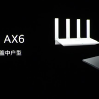 华为发布 AX6 路由器，7200Mbps速率，轻松穿3堵墙