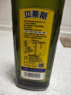 和大豆油一个价的橄榄油