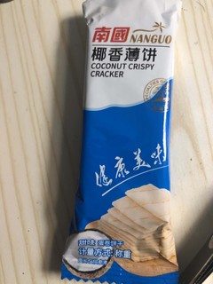 椰香薄饼，层层酥脆