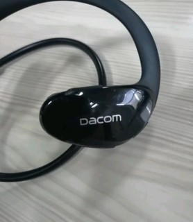 Dacom Athlete 运动蓝牙耳机