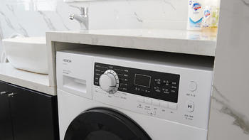 美丽人生 篇八：厚衣服不愁洗烘—日立BD-D80CVE 90℃筒清洁洗烘一体机