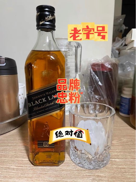 历史低价入手