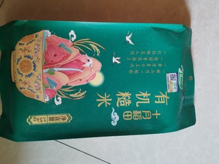 白菜价入手的有机糙米，超值！