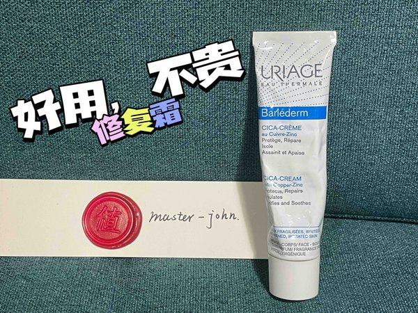 好用不贵，让你更美