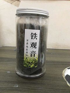 没事泡杯茶来喝喝