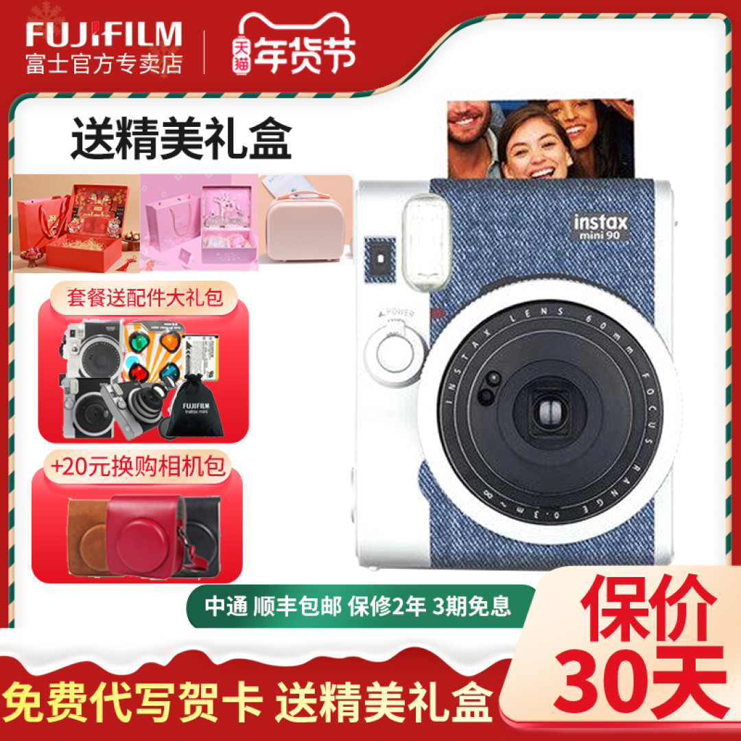 拍立得值得买吗？2022 年高性价比拍立得推荐，有了它，生活更有仪式感~