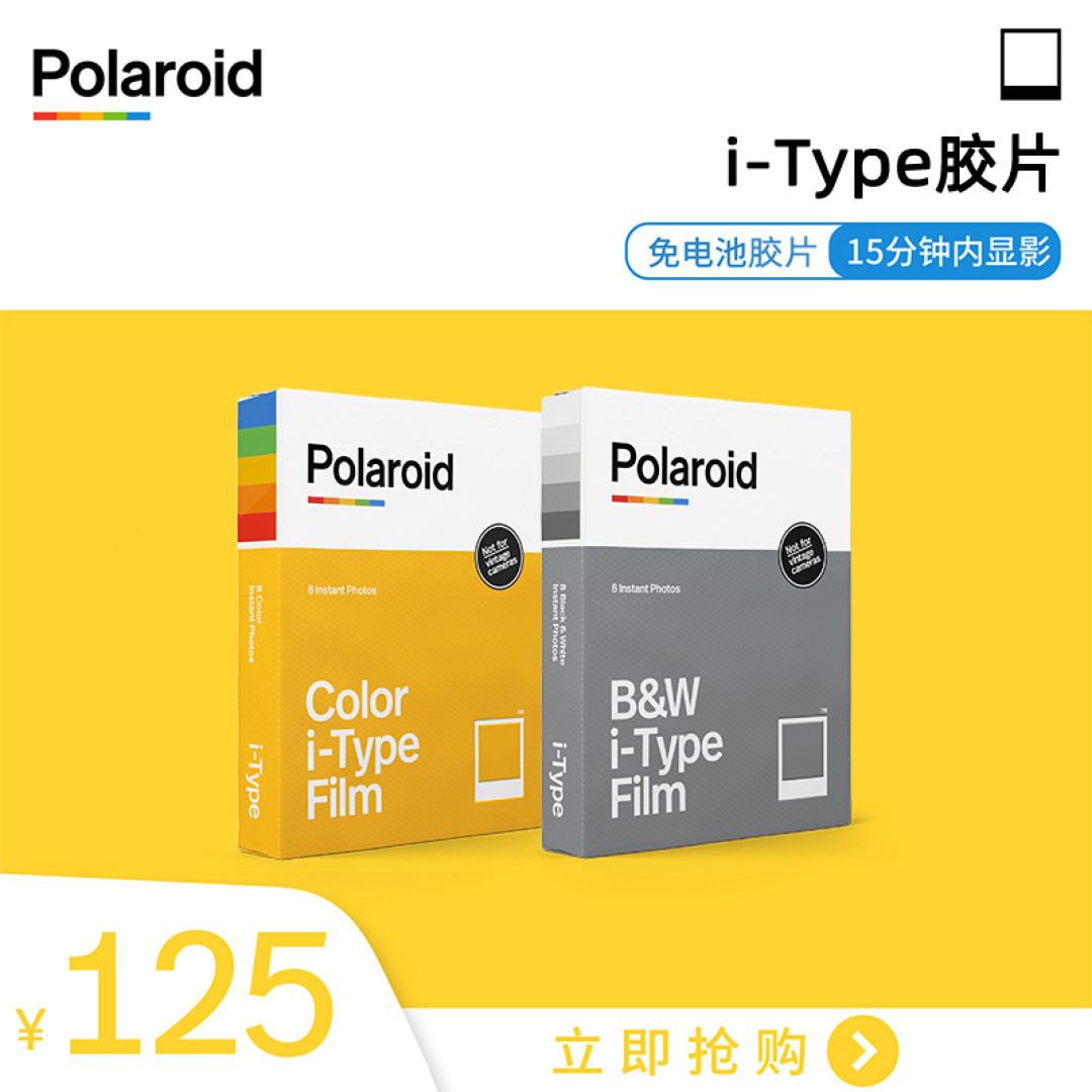 拍立得值得买吗？2022 年高性价比拍立得推荐，有了它，生活更有仪式感~