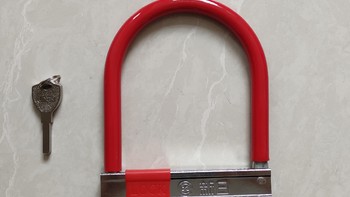 日常开箱晒单 篇五十五：新日电动车U形锁开箱体验