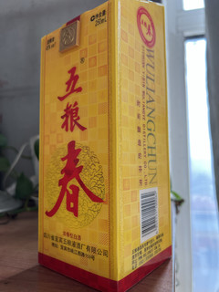 名门之秀，确实不错！