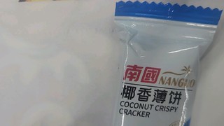 香香脆脆有点甜的椰子饼干来啦