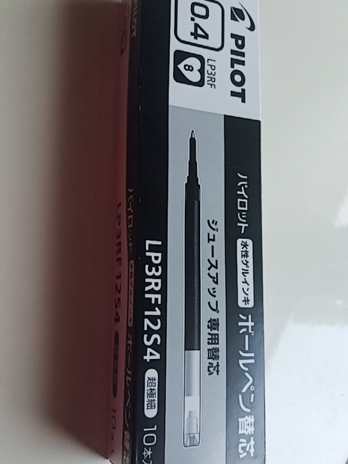 百乐笔芯怎么样 笔很好用,还送了个笔袋.服务态._什么值得买