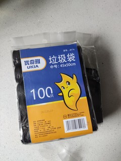 3块钱买了100只垃圾袋太划算了！